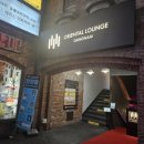 부엉이 산장, 오리엔탈라운지 이미지