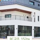 주식회사 이한