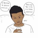 커머스우 이미지