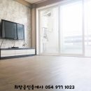 에스에스식자재마트 이미지