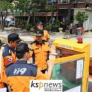 완도소방서(완도119구조대) 이미지