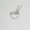 하루오뎅