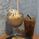 아인스커피피자 이미지