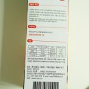 (주)지스텍 이미지