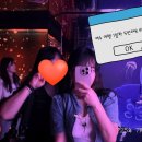 다와모텔