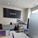 기아오토큐 남부산서비스 이미지