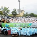 국제위러브유운동본부[장길자회장님] 사천지역 '클린월드운동' 이미지