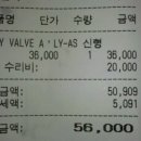 삼방(남) 이미지