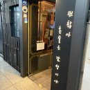 배스킨라빈스부천옥길점 이미지