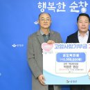 약산한의원 이미지