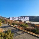 기흥SK아펠바움콘도 이미지