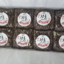 현대떡