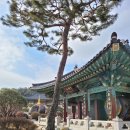 수원-매산-236 | 도심 속 유서 깊은 사찰 : 수원 봉녕사 다녀온 후기