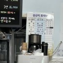 공주네식당 이미지