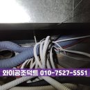 우체국사거리 이미지