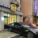 주덕고 | 제주덕구 고양화정점 좋은 고기에 제주 분위기 물씬나는 화정역 고기집 솔직후기