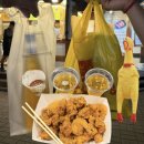 전주야식 | 전주한옥마을 맛집 만년닭강정 (새우+순살 닭강정 중) 전주한옥마을 야식 포장 후 호텔에서 먹은 솔직 후기