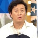 동정식당 이미지