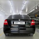 체어맨주유소 이미지