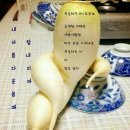 과일이랑야채랑 이미지
