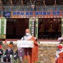 청련사 이미지