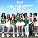 세이마이네임 카카오 검색결과