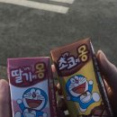 그루잠 - 남해군 성남로 162-21 | 그루잠