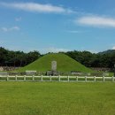수로왕릉광장(가로등) | 가족과 함께 김해유산 탐방 (가야역사, 도보여행, 체험학습)