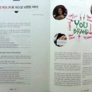 글램스톤 이미지