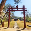 파주삼릉 이미지