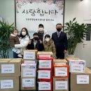 강동동 행정복지센터 이미지