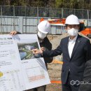 장량동 다목적재난구호소 이미지