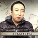 기아 케이티 롯데 부상자들이 개심각한 이유 : 부상자들로 라인업 짜기 쌉가능임 이미지