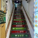 남선관 컬투