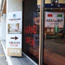 연무어린이집 | 더필더디자인 저상형 침대 남양주 쇼룸 아기 데이베드 후기