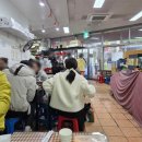 에덴시장 | 대구 서문시장 맛집 에덴김밥 계란김밥 웨이팅 솔직후기