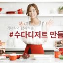 베티케이크 이미지