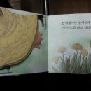 키즈북렌탈 이미지