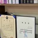 소명법무사사무소 | 개인회생 신청후기 법무사이장헌사무소 상담받고 정리해본 빚탕감제도 개인회생