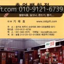시장문방구 이미지