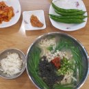 와촌재첩손칼국시 이미지
