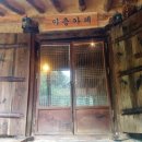 이층카페 이미지