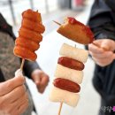 아마의 맹점 | 가족 여행을 곁들인 연속혈당측정기 2트! 내돈내산 케어센스 에어 3~7일차 후기