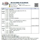 투어가자
