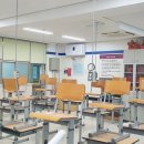 연북중학교 이미지