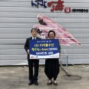 (유)아리울수산 네이버블로그