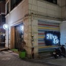 덕정시장 공중화장실 이미지