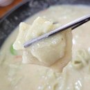 청정밀들깨수제비 이미지
