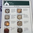 멜리오구스토 네이버블로그