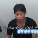 신어보고 이미지